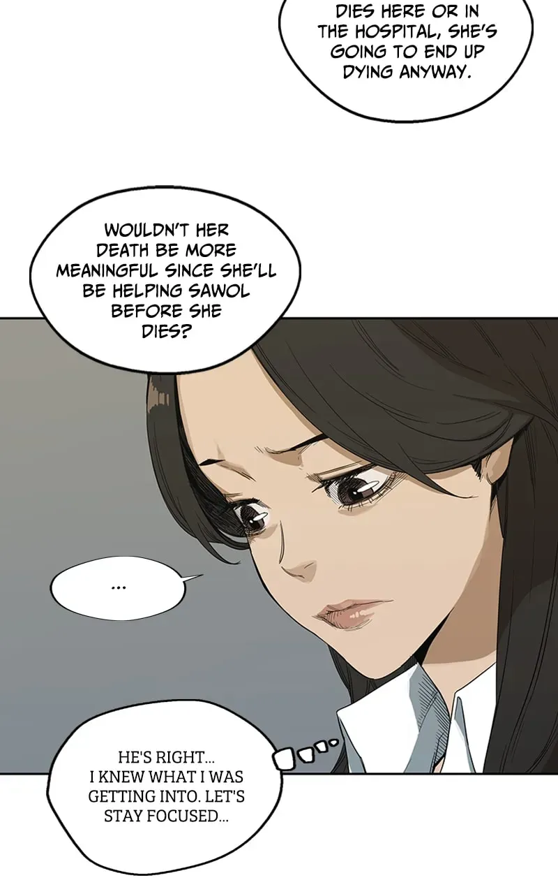Read Black Knight chapter 9 image 84 on Lezhin