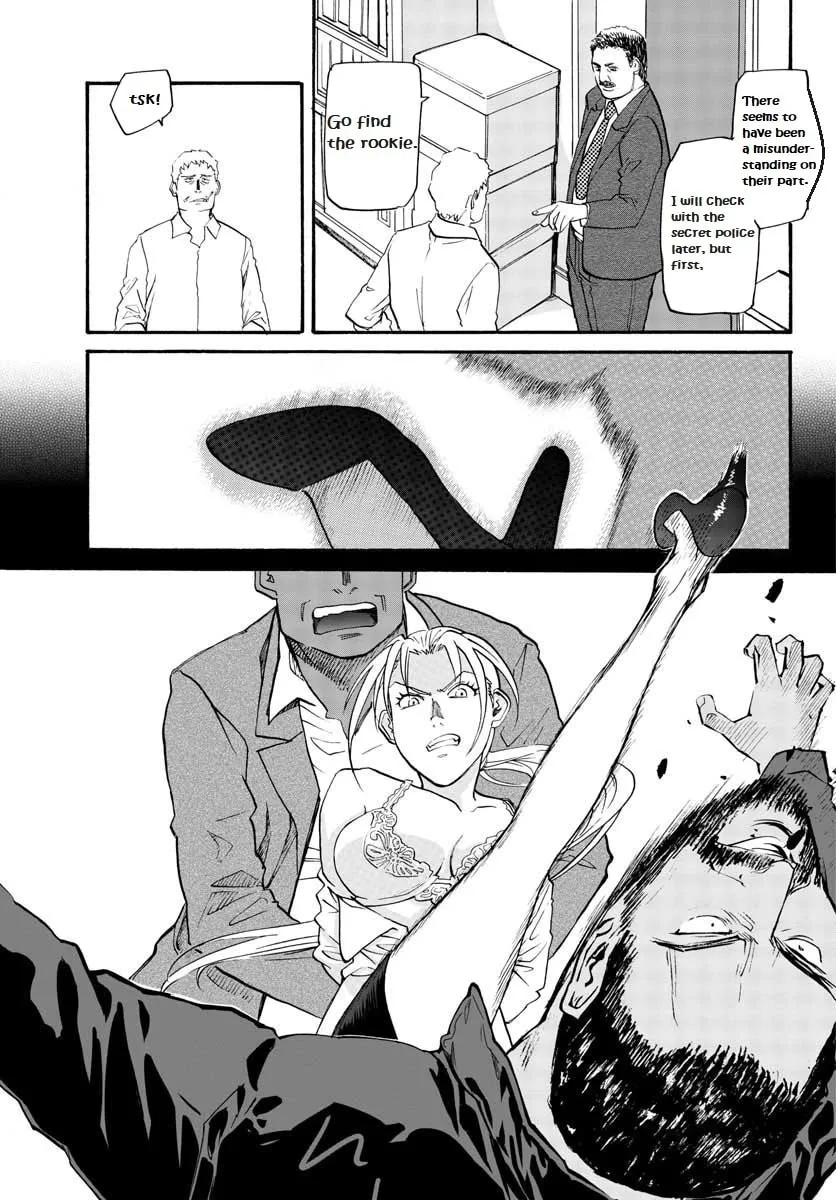 Read Black Lagoon: Eda Initial stage chapter 1 image 16 on Lezhin