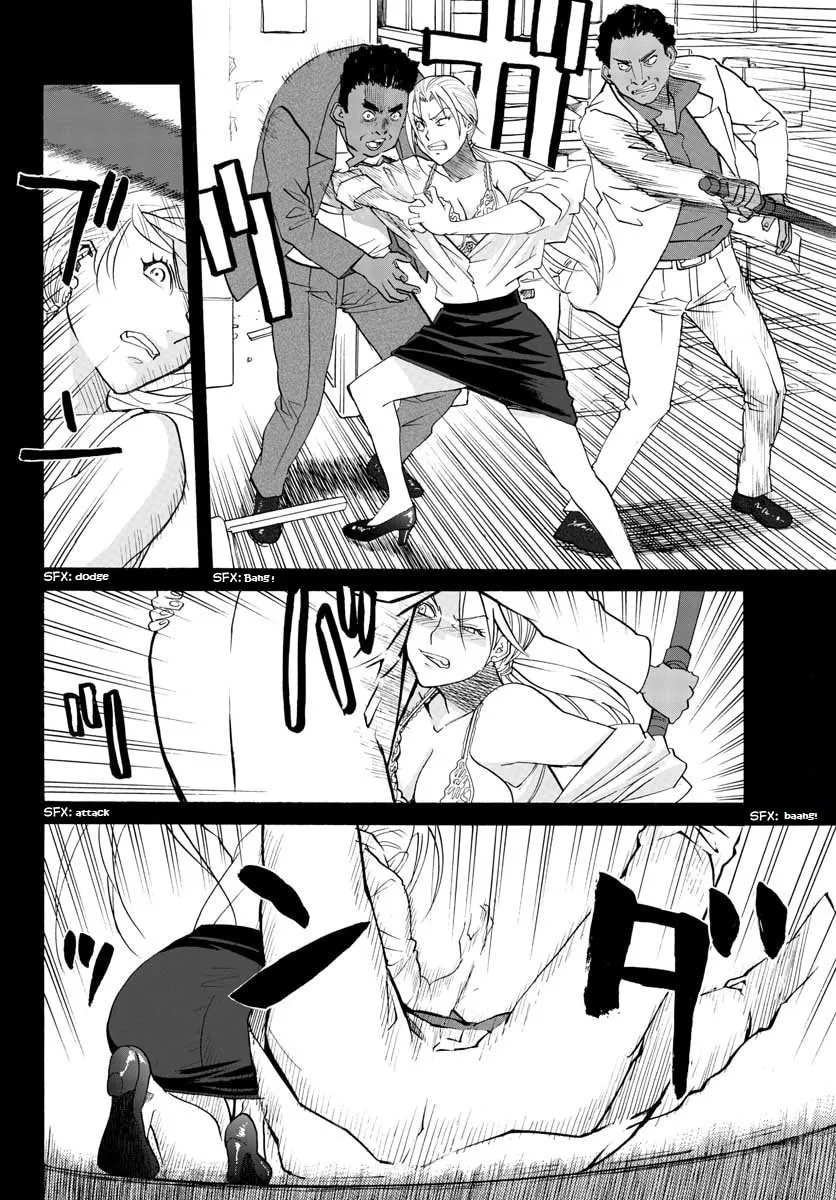Read Black Lagoon: Eda Initial stage chapter 1 image 17 on Lezhin