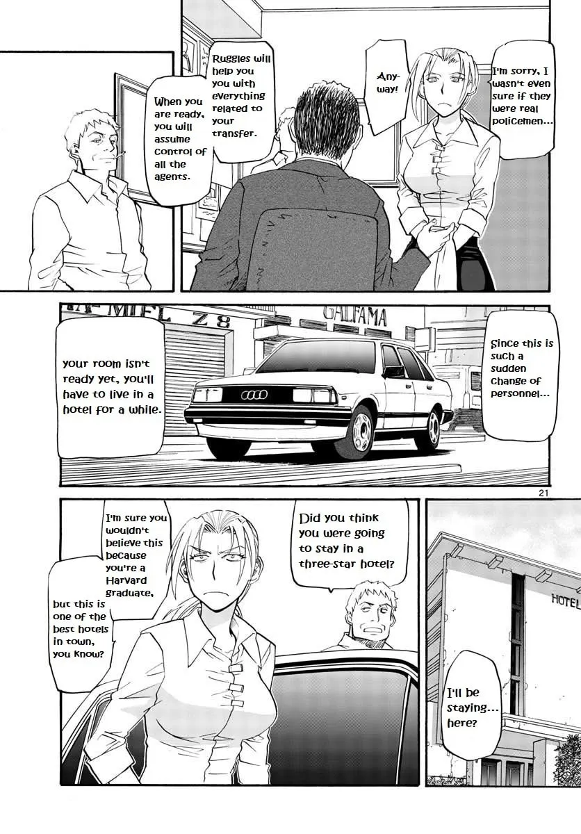 Read Black Lagoon: Eda Initial stage chapter 1 image 22 on Lezhin