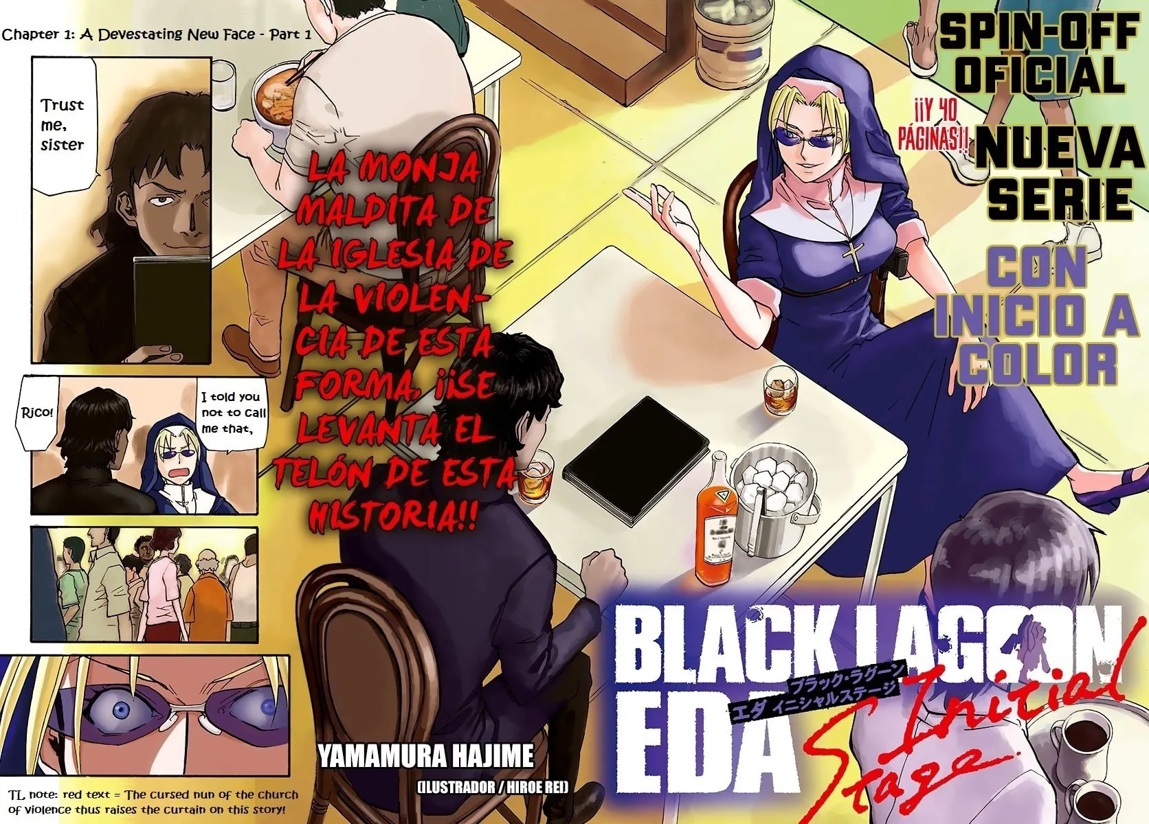 Read Black Lagoon: Eda Initial stage chapter 1 image 4 on Lezhin