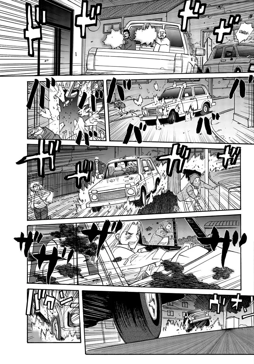 Read Black Lagoon: Eda Initial stage chapter 11 image 11 on Lezhin