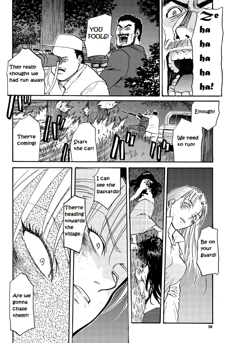 Read Black Lagoon: Eda Initial stage chapter 11 image 8 on Lezhin