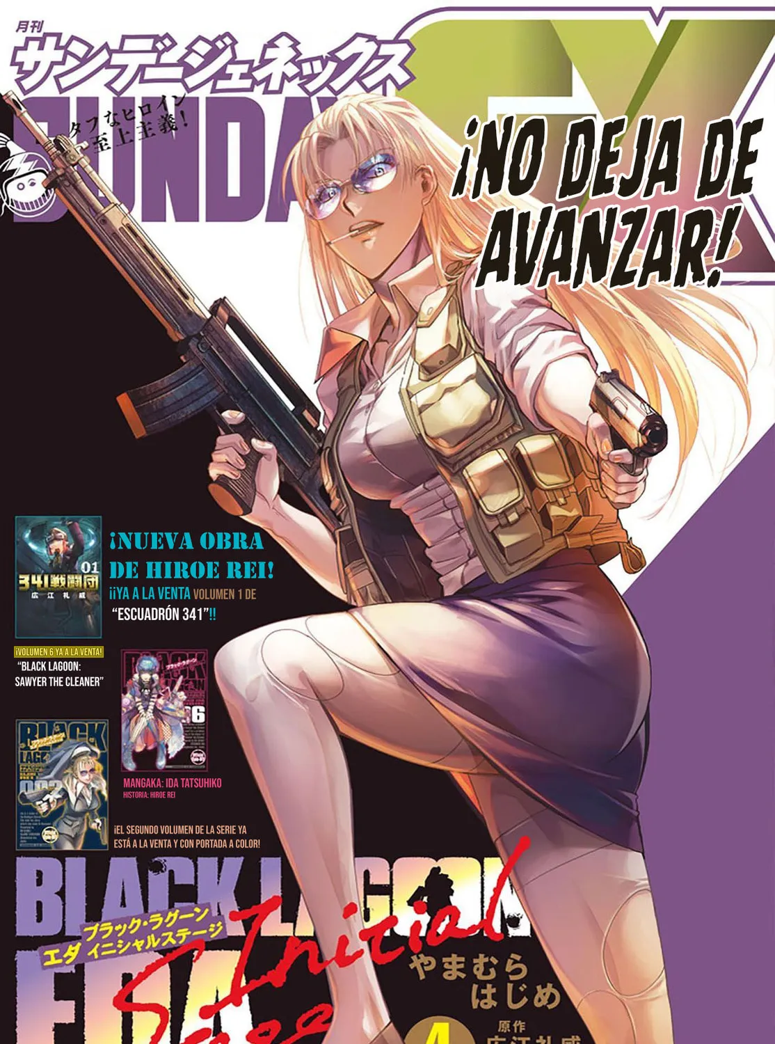 Read Black Lagoon: Eda Initial stage chapter 12 image 1 on Lezhin