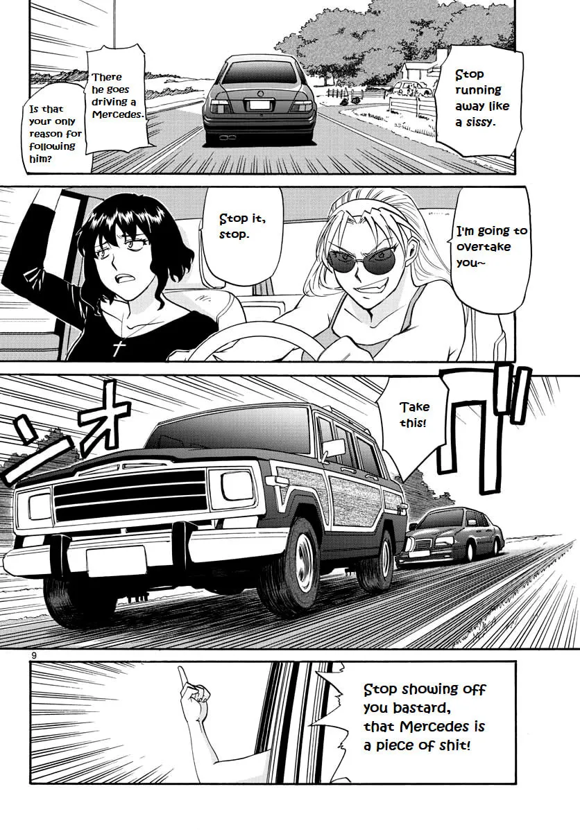 Read Black Lagoon: Eda Initial stage chapter 12 image 11 on Lezhin