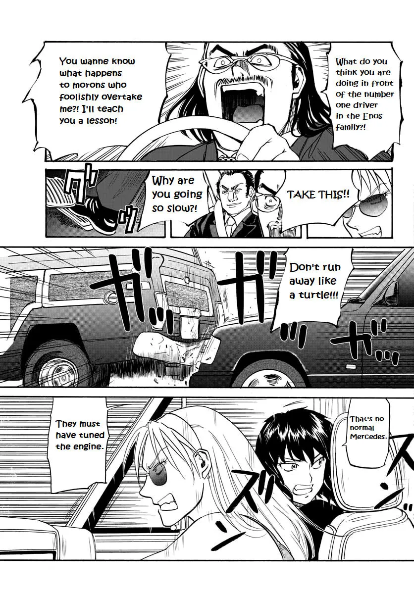 Read Black Lagoon: Eda Initial stage chapter 12 image 14 on Lezhin