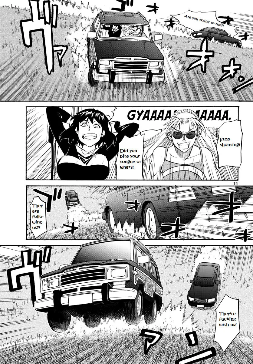 Read Black Lagoon: Eda Initial stage chapter 12 image 16 on Lezhin