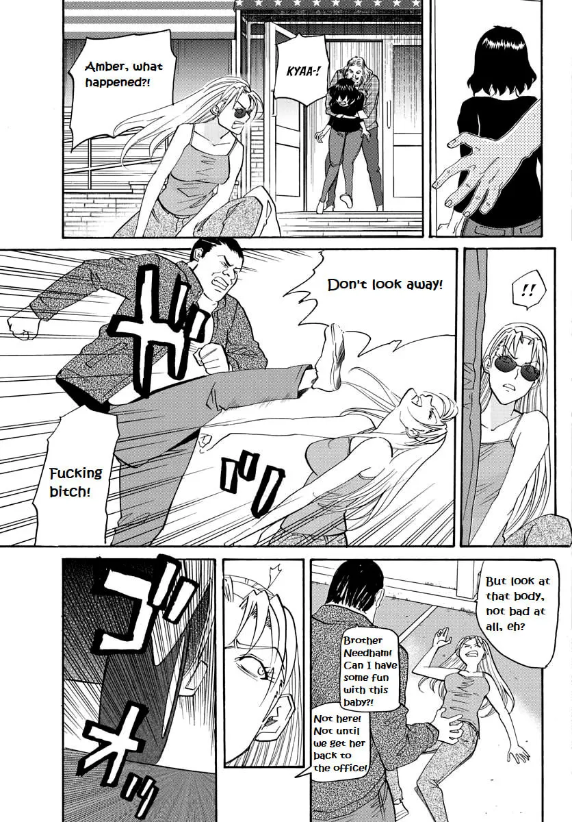 Read Black Lagoon: Eda Initial stage chapter 12 image 26 on Lezhin