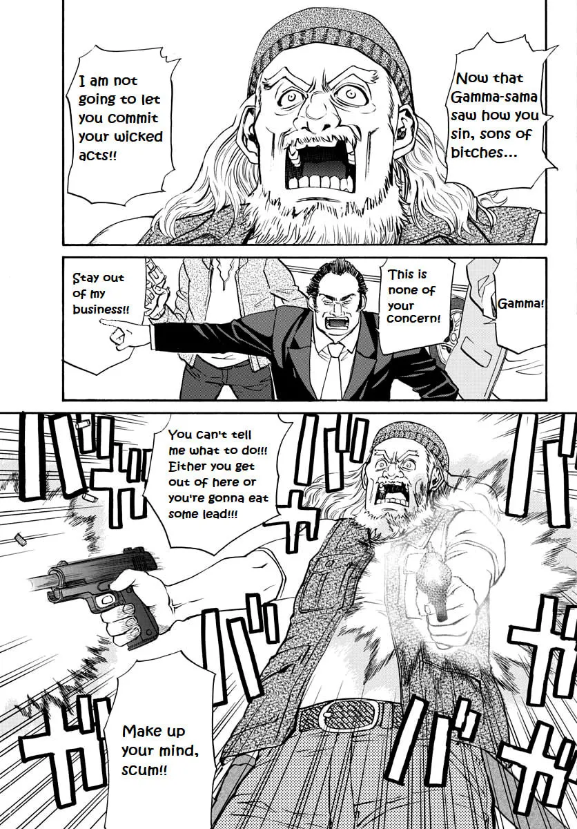 Read Black Lagoon: Eda Initial stage chapter 12 image 28 on Lezhin