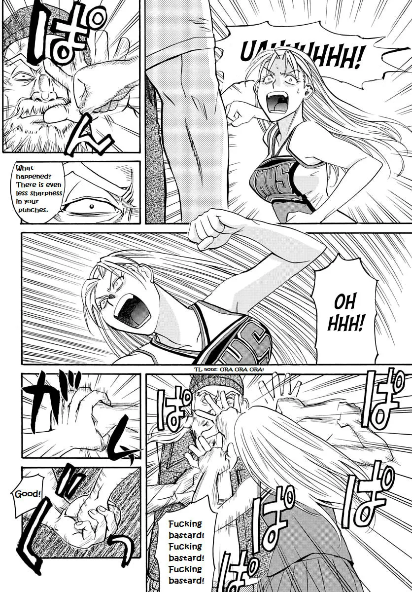 Read Black Lagoon: Eda Initial stage chapter 13 image 25 on Lezhin