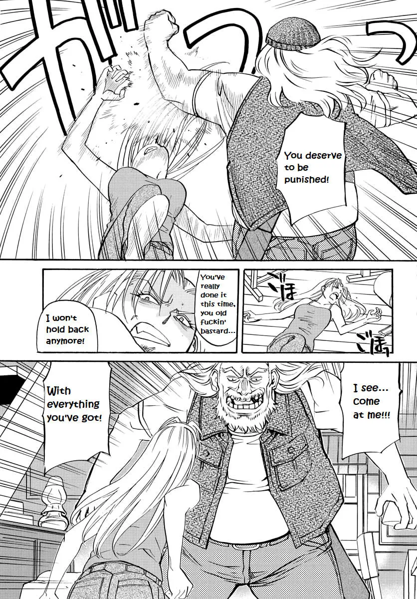 Read Black Lagoon: Eda Initial stage chapter 13 image 6 on Lezhin