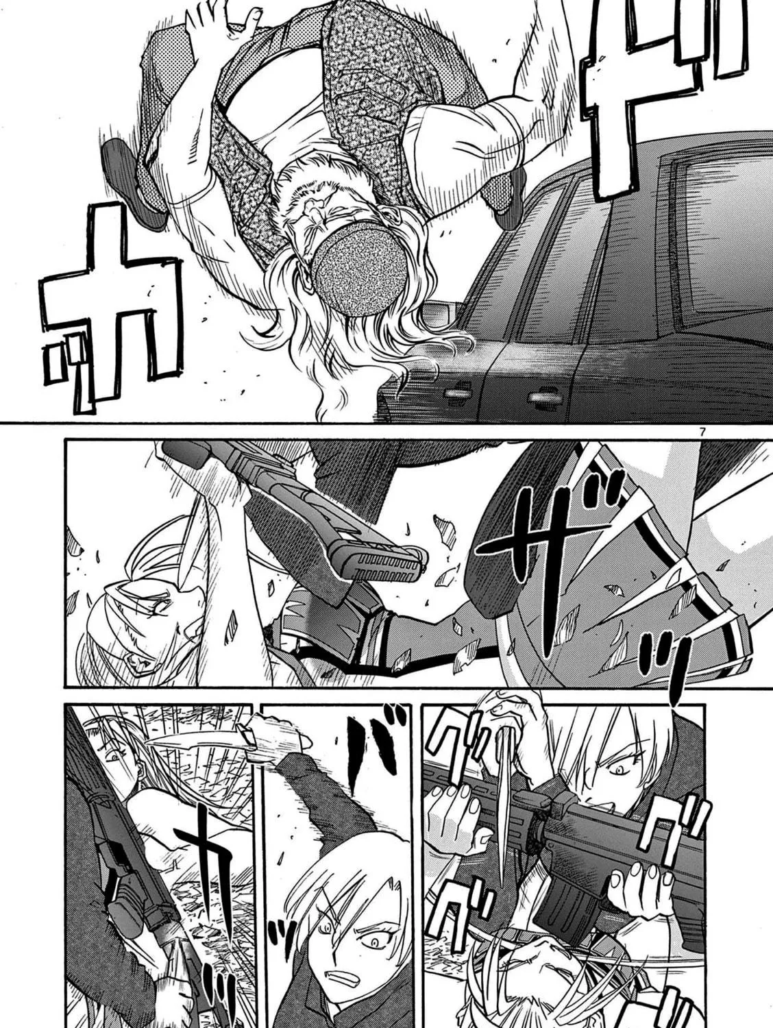 Read Black Lagoon: Eda Initial stage chapter 15 image 15 on Lezhin