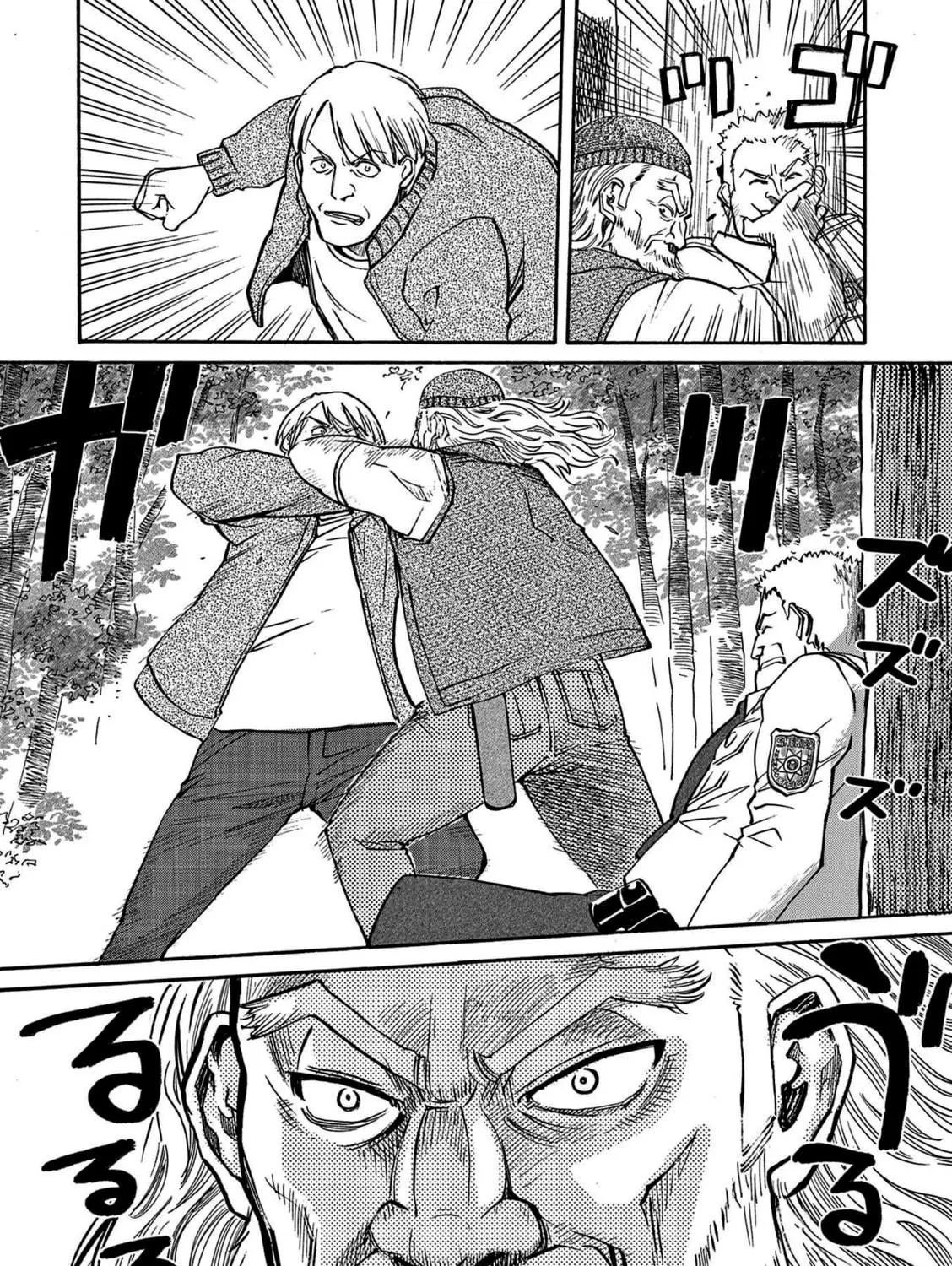 Read Black Lagoon: Eda Initial stage chapter 15 image 7 on Lezhin