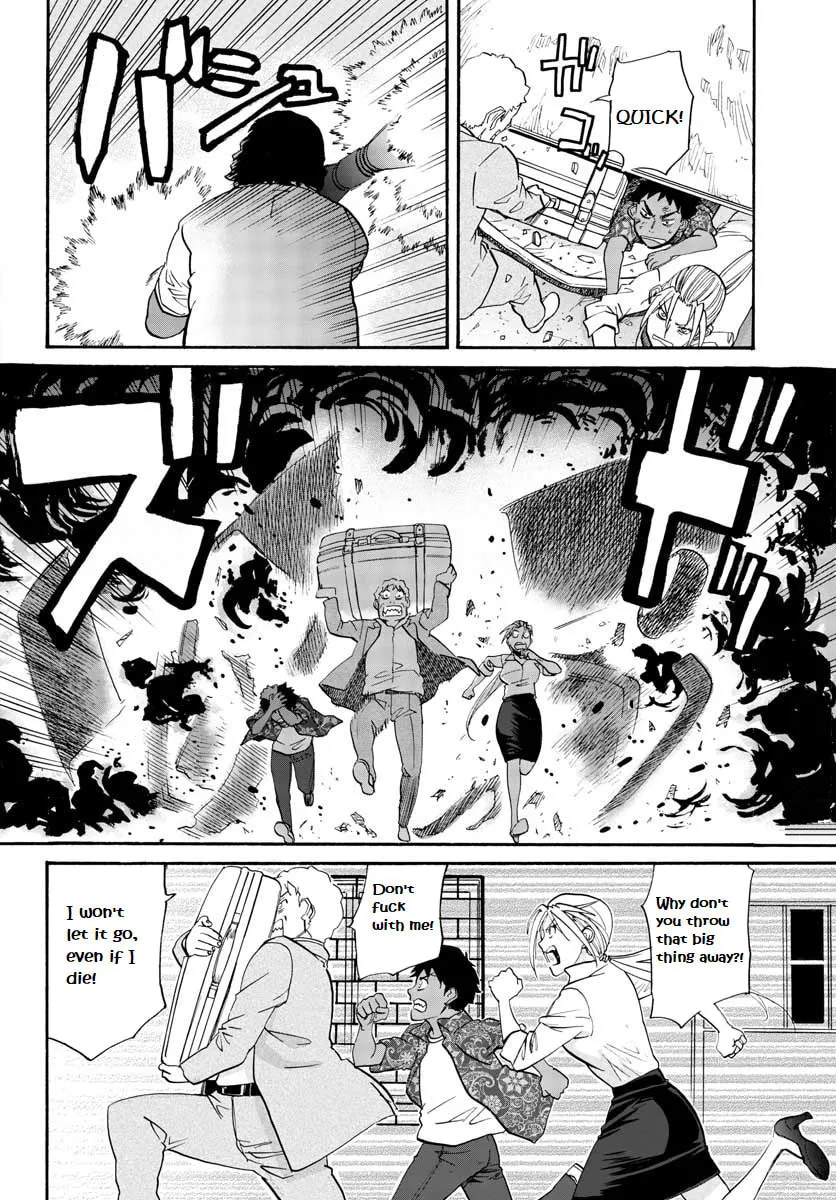 Read Black Lagoon: Eda Initial stage chapter 2 image 16 on Lezhin