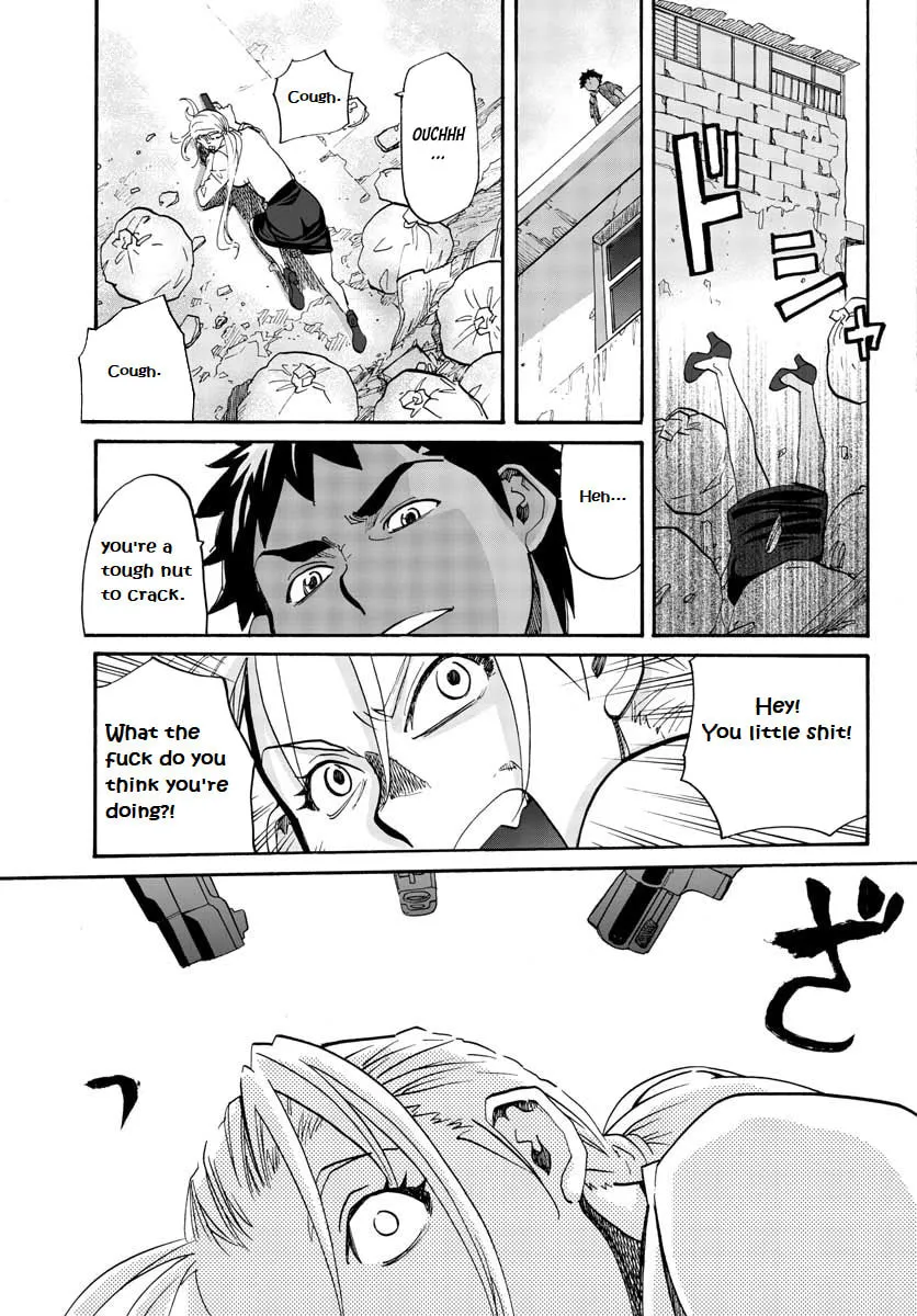 Read Black Lagoon: Eda Initial stage chapter 2 image 21 on Lezhin