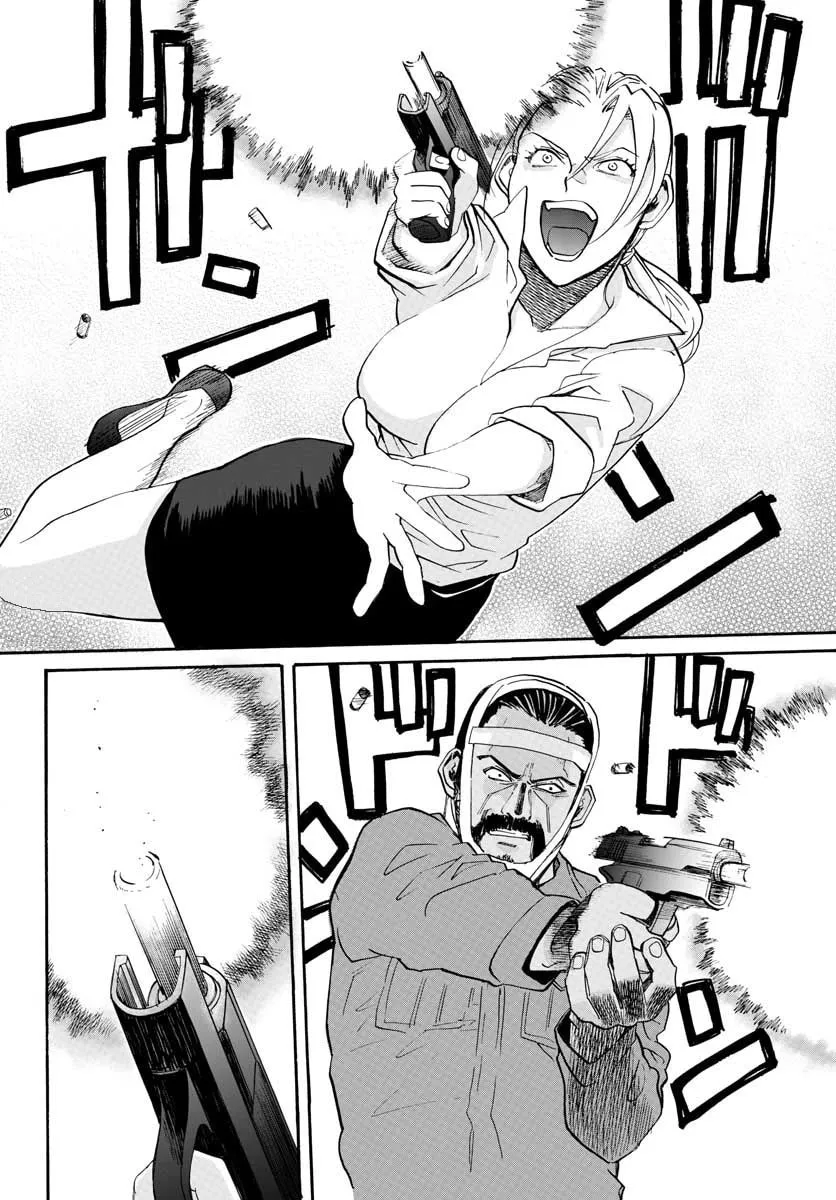Read Black Lagoon: Eda Initial stage chapter 2 image 40 on Lezhin