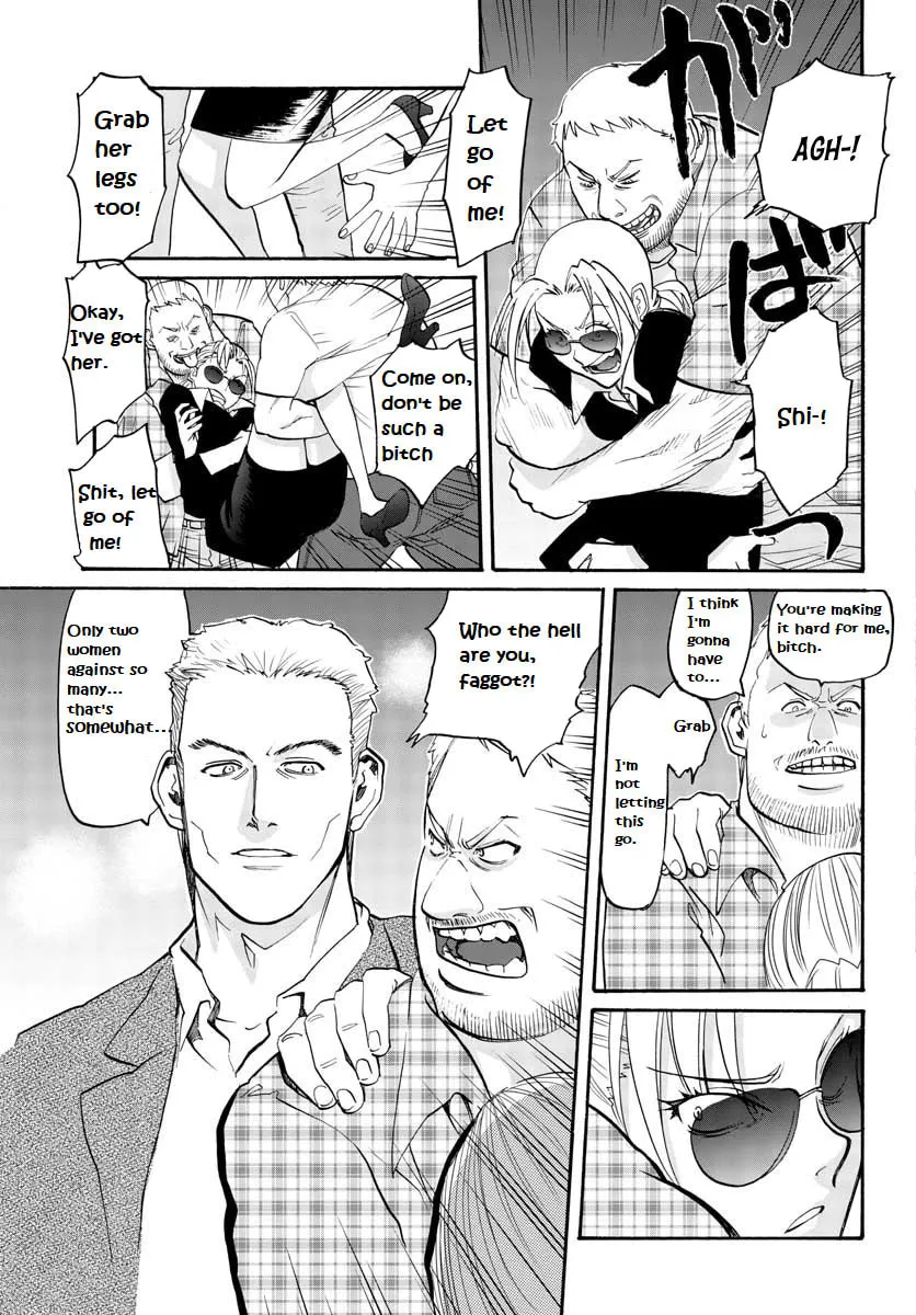Read Black Lagoon: Eda Initial stage chapter 3 image 15 on Lezhin