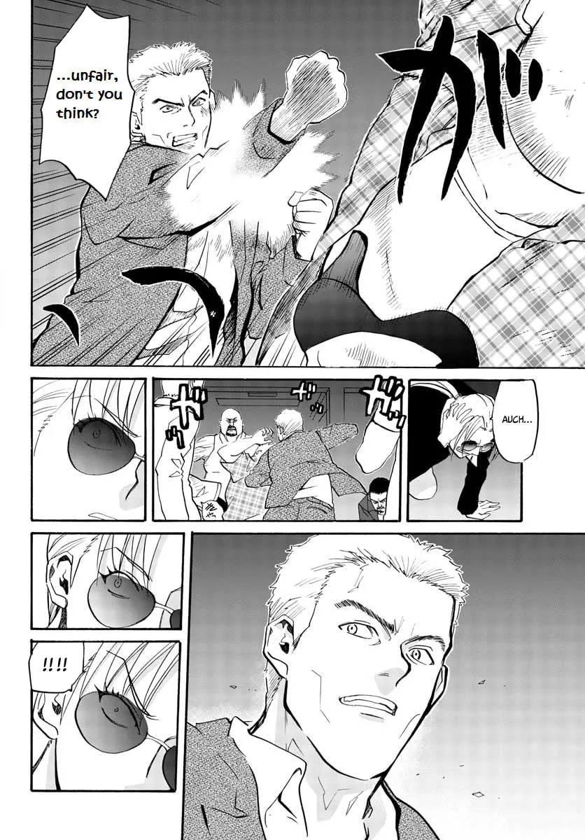 Read Black Lagoon: Eda Initial stage chapter 3 image 16 on Lezhin