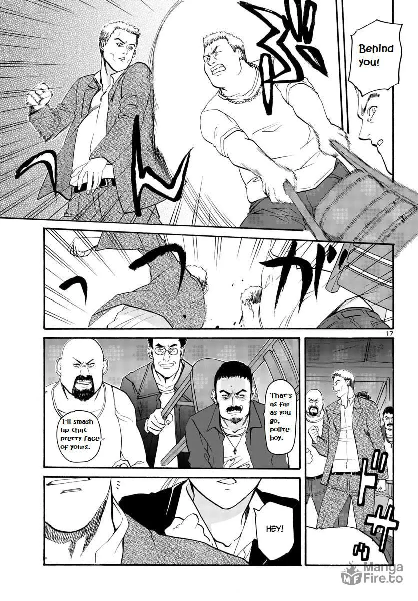 Read Black Lagoon: Eda Initial stage chapter 3 image 17 on Lezhin