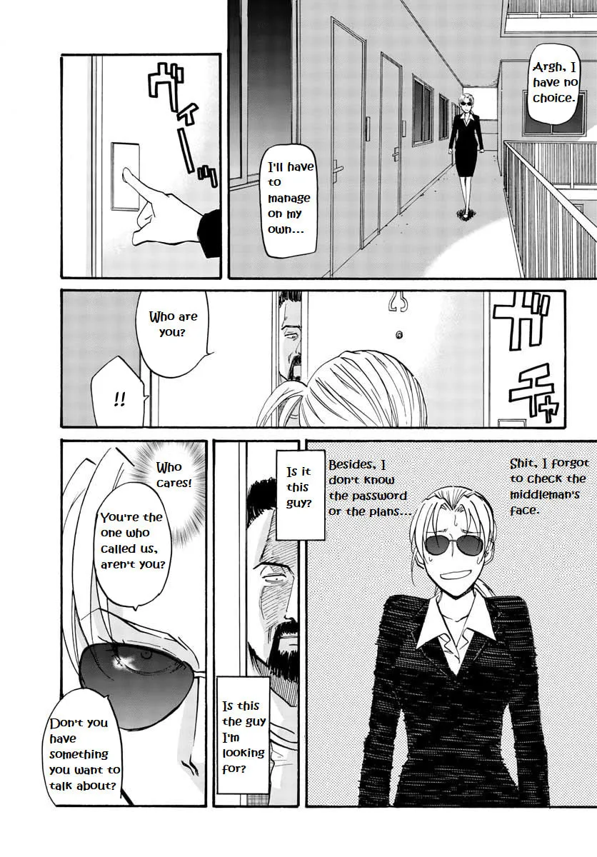 Read Black Lagoon: Eda Initial stage chapter 3 image 21 on Lezhin