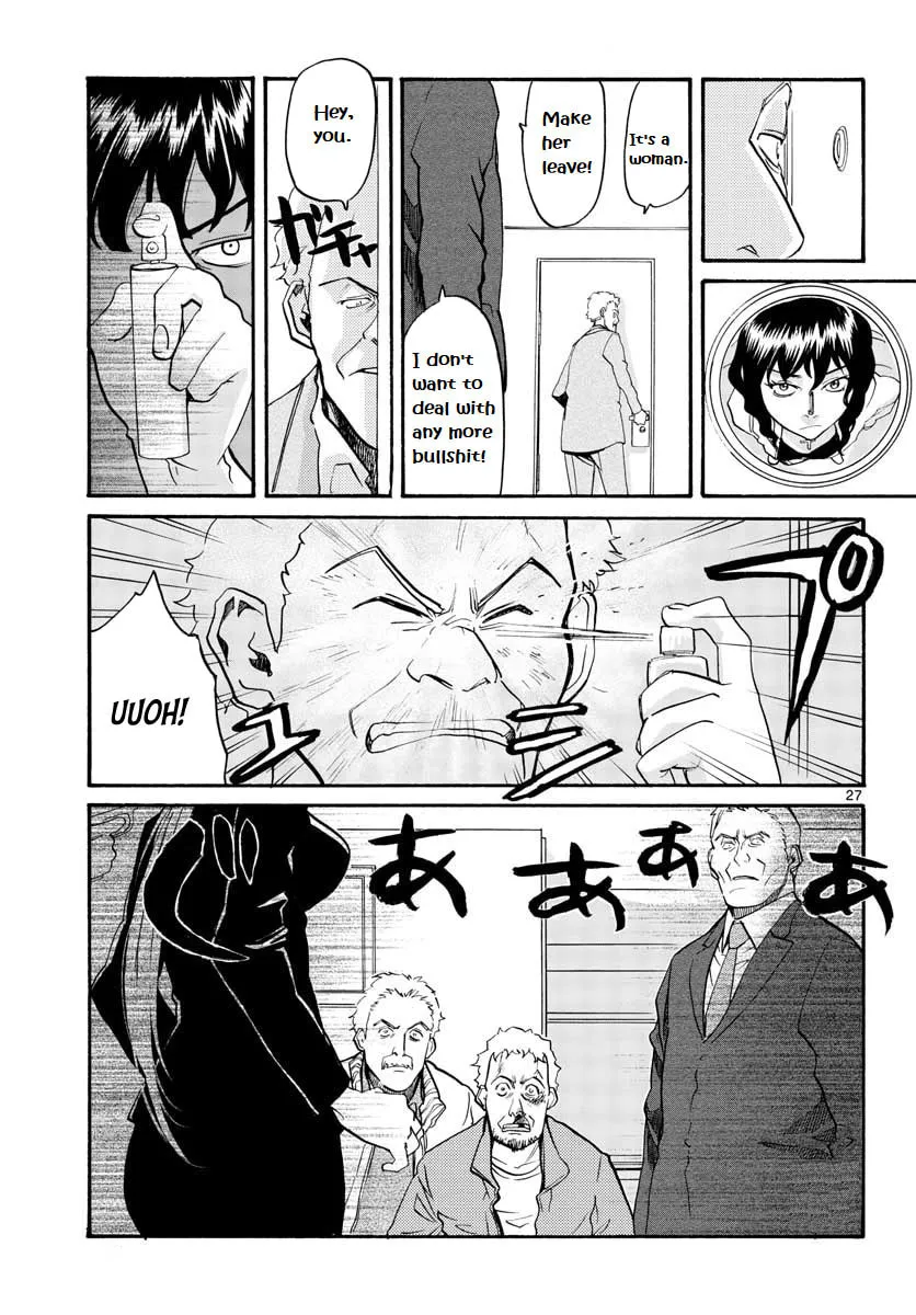 Read Black Lagoon: Eda Initial stage chapter 3 image 27 on Lezhin