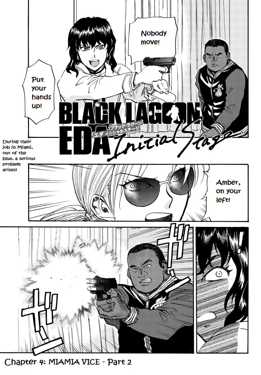 Read Black Lagoon: Eda Initial stage chapter 4 image 1 on Lezhin
