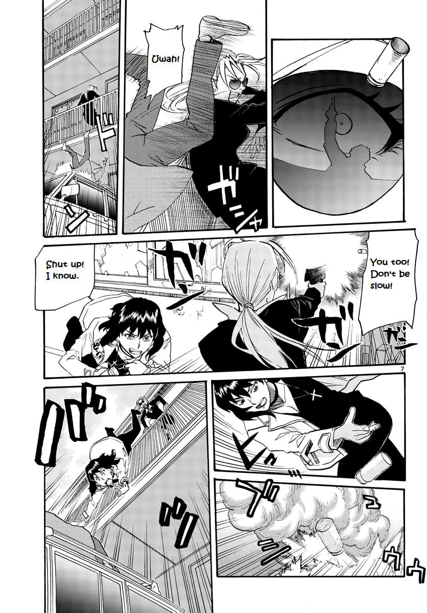 Read Black Lagoon: Eda Initial stage chapter 4 image 7 on Lezhin