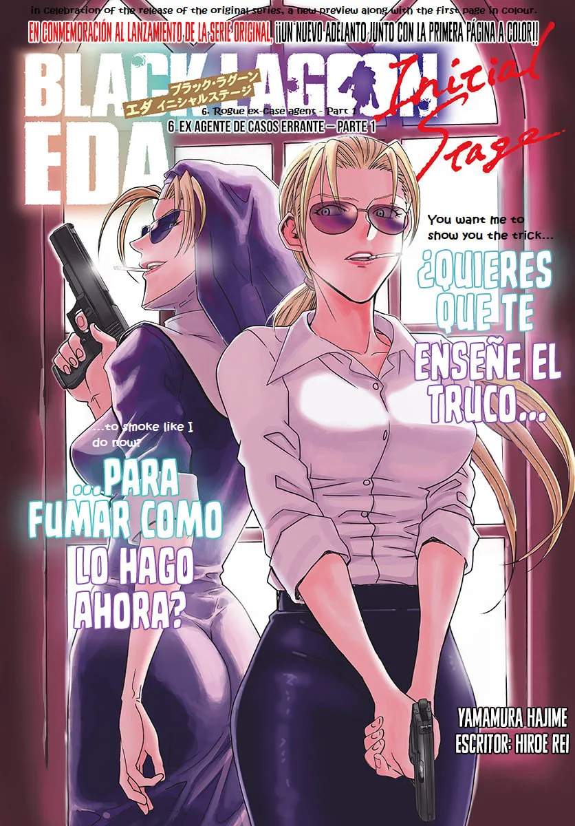 Read Black Lagoon: Eda Initial stage chapter 6 image 5 on Lezhin