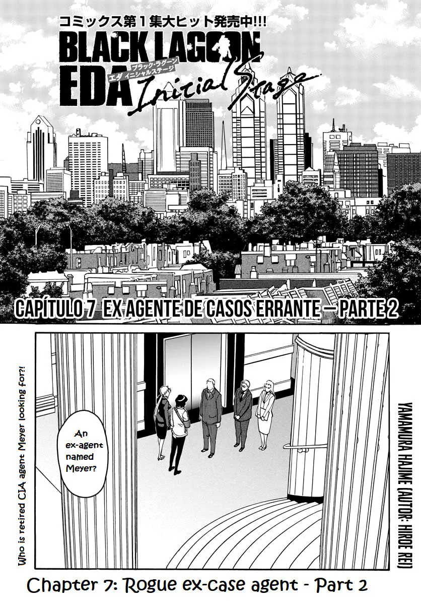 Read Black Lagoon: Eda Initial stage chapter 7 image 1 on Lezhin