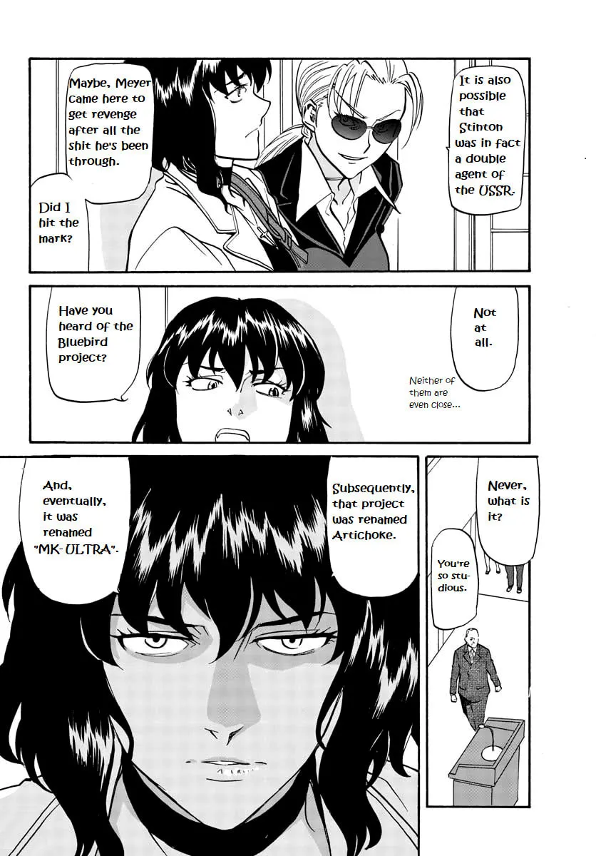 Read Black Lagoon: Eda Initial stage chapter 7 image 10 on Lezhin