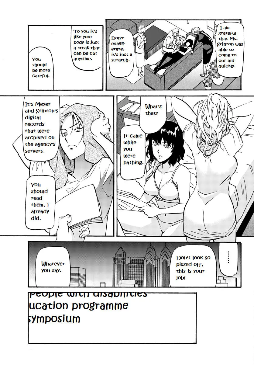 Read Black Lagoon: Eda Initial stage chapter 7 image 7 on Lezhin