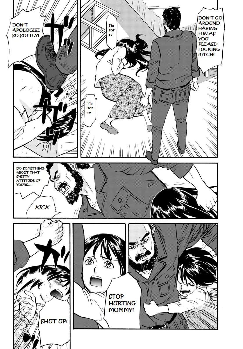 Read Black Lagoon: Eda Initial stage chapter 9 image 10 on Lezhin