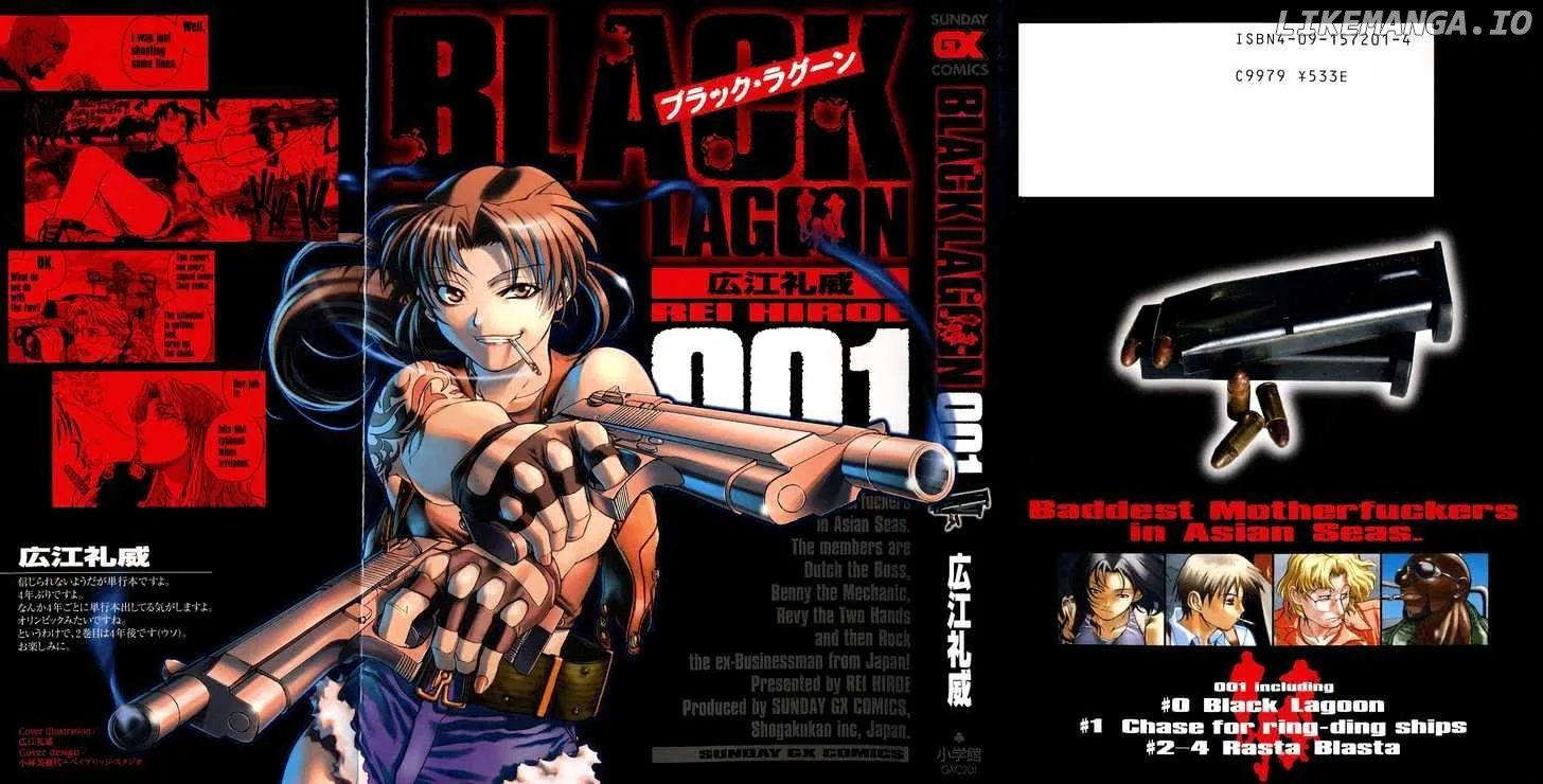 Read Black Lagoon chapter 0.1 image 1 on Lezhin