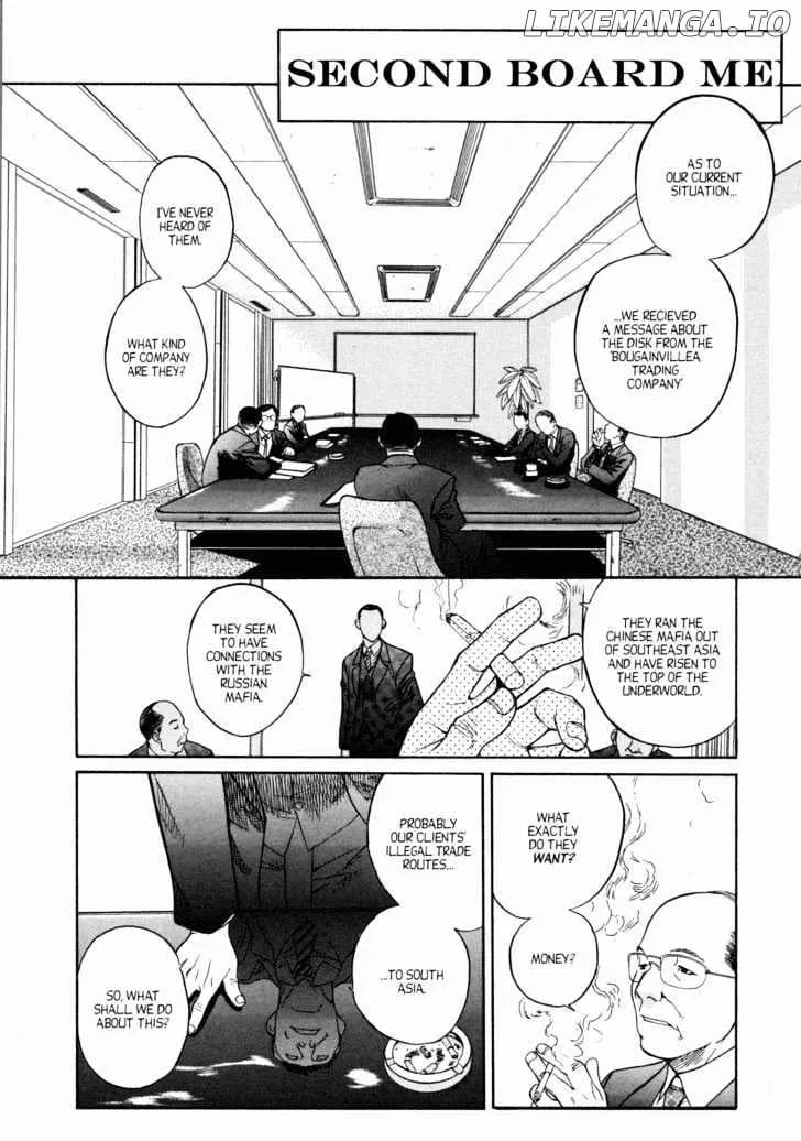 Read Black Lagoon chapter 0.1 image 11 on Lezhin