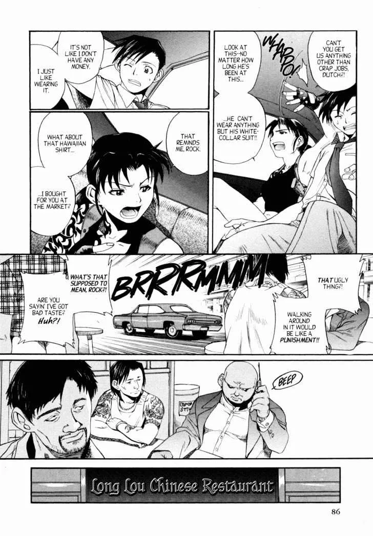 Read Black Lagoon chapter 1.1 image 10 on Lezhin