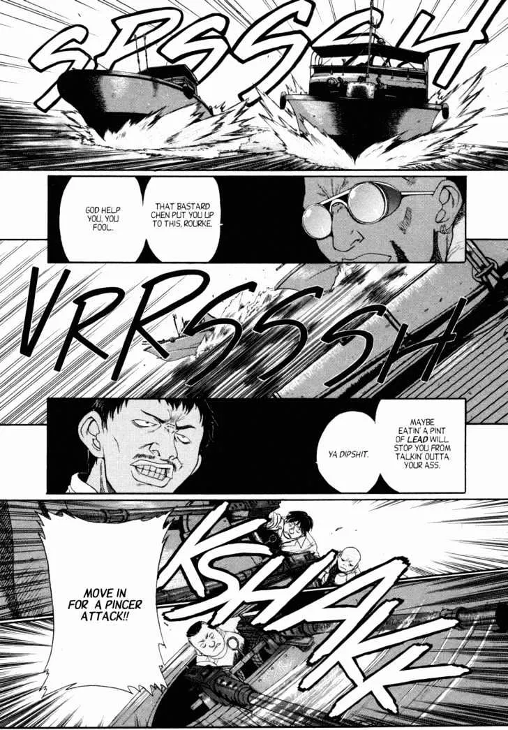 Read Black Lagoon chapter 1.1 image 17 on Lezhin