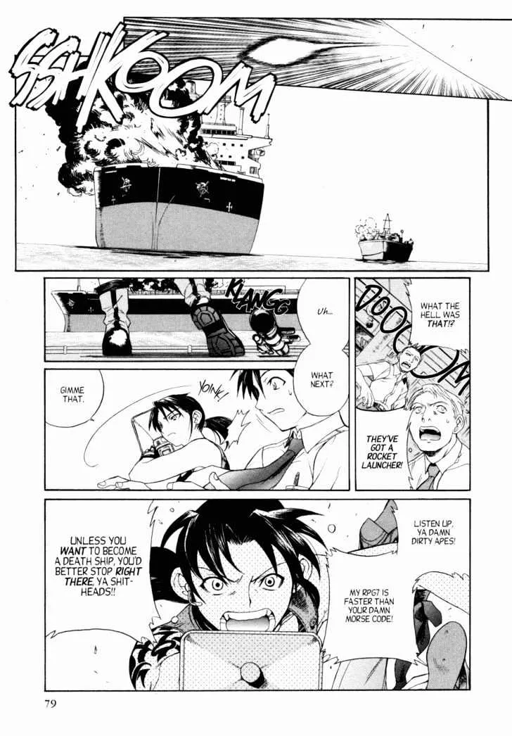 Read Black Lagoon chapter 1.1 image 3 on Lezhin