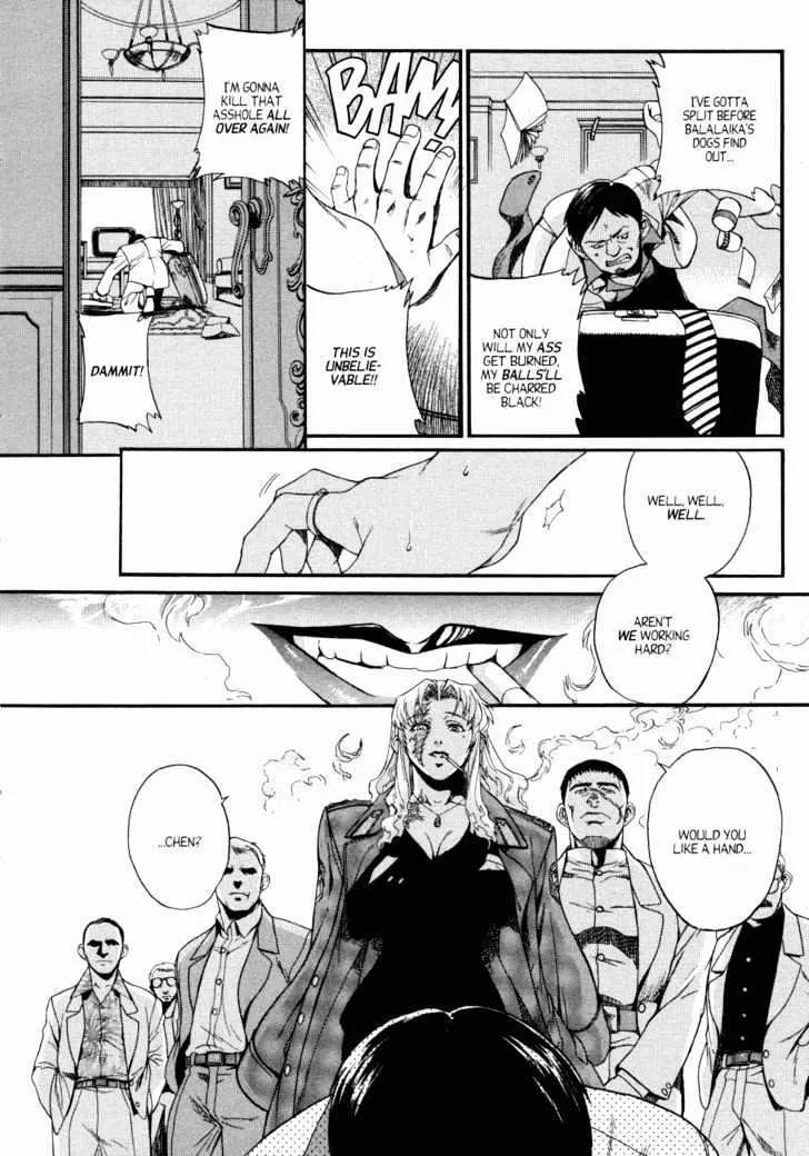 Read Black Lagoon chapter 1.1 image 33 on Lezhin