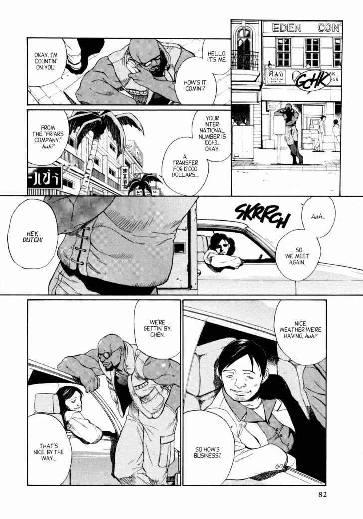 Read Black Lagoon chapter 1.1 image 6 on Lezhin