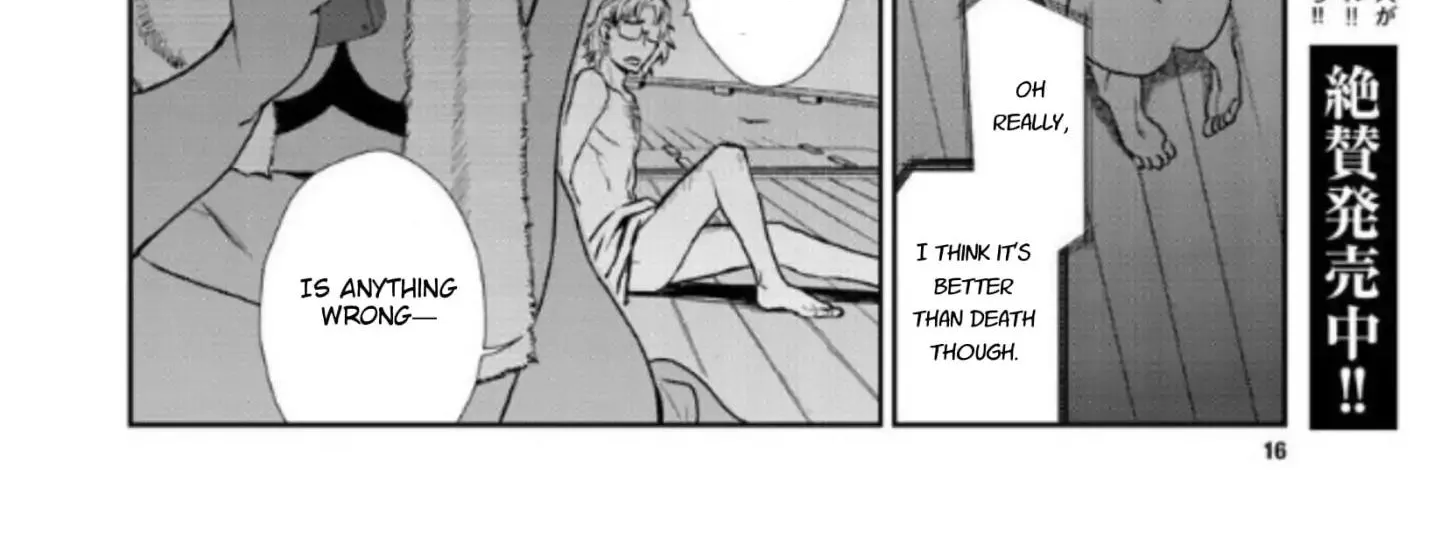 Read Black Lagoon chapter 100 image 15 on Lezhin