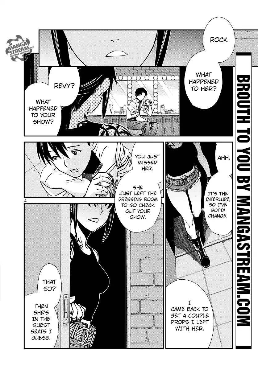 Read Black Lagoon chapter 101 image 4 on Lezhin