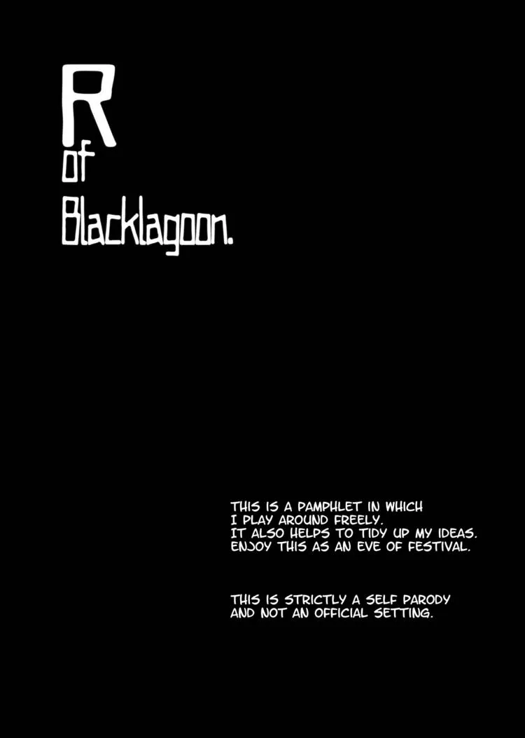 Read Black Lagoon chapter 109.1 image 1 on Lezhin