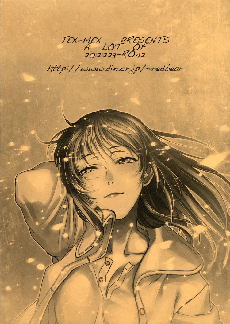 Read Black Lagoon chapter 109.1 image 11 on Lezhin