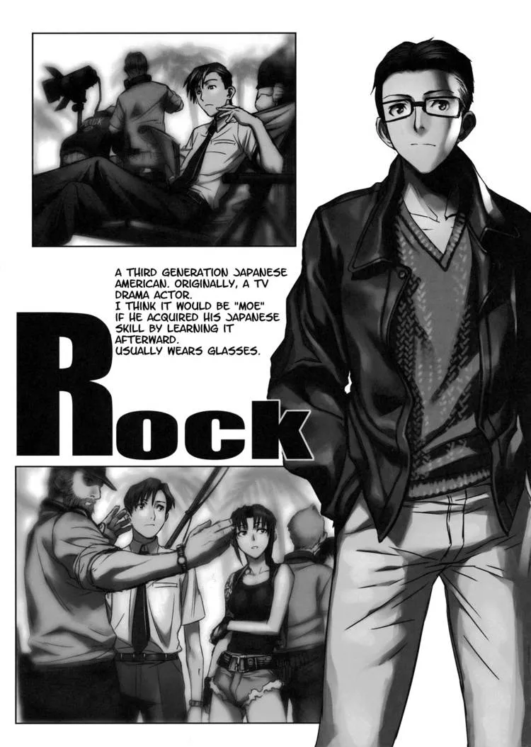 Read Black Lagoon chapter 109.1 image 3 on Lezhin