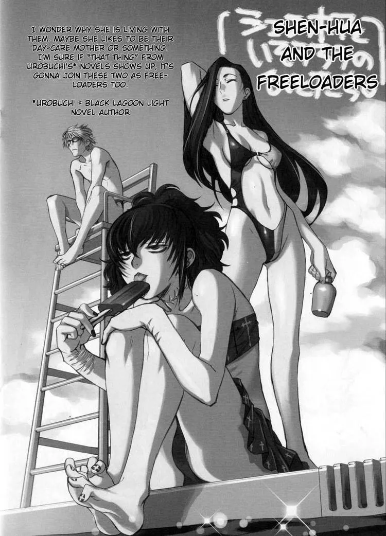 Read Black Lagoon chapter 113.1 image 7 on Lezhin