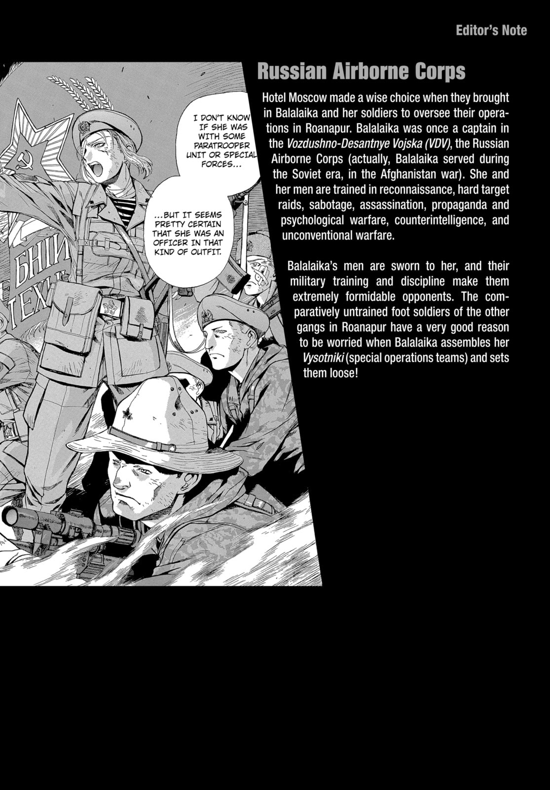 Read Black Lagoon chapter 12.1 image 7 on Lezhin