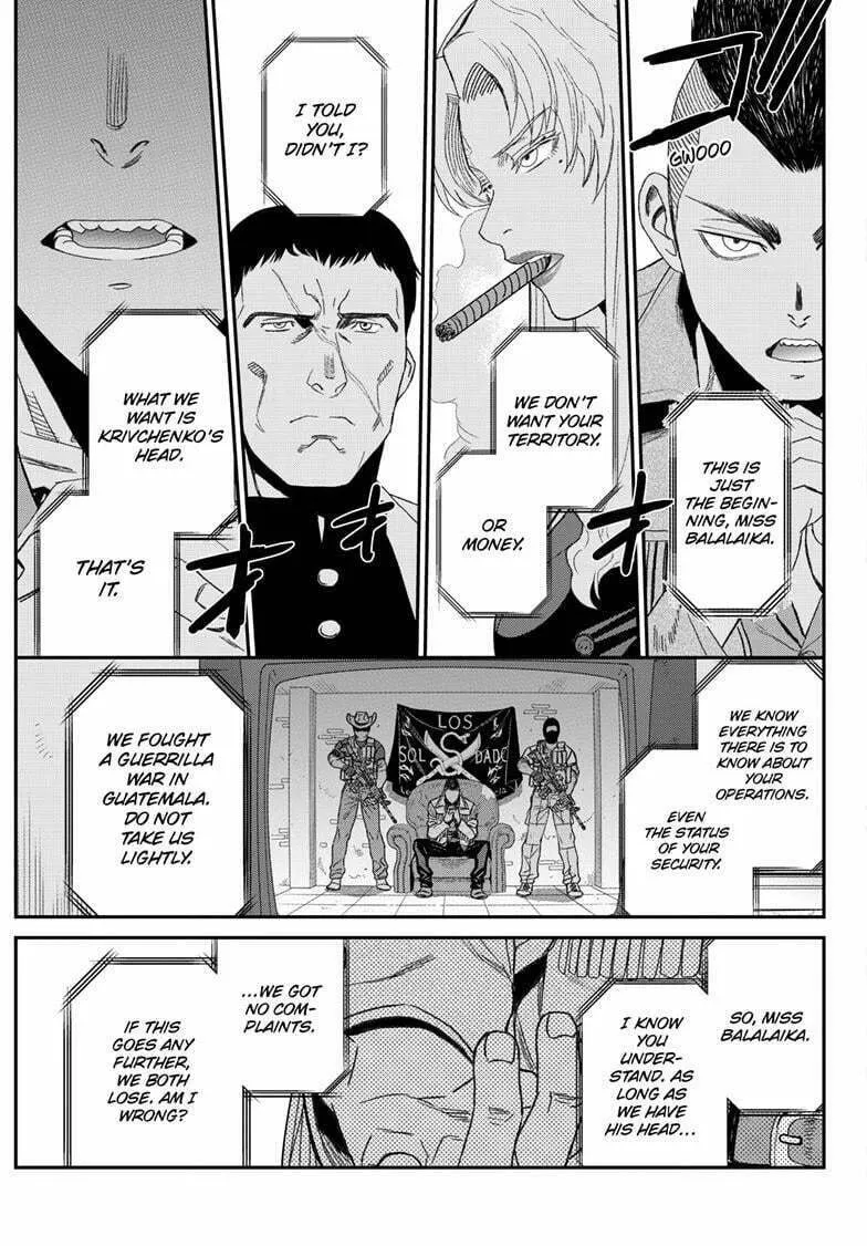 Read Black Lagoon chapter 120 image 7 on Lezhin