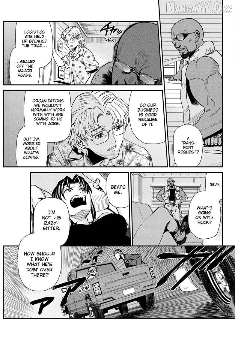 Read Black Lagoon chapter 121 image 5 on Lezhin