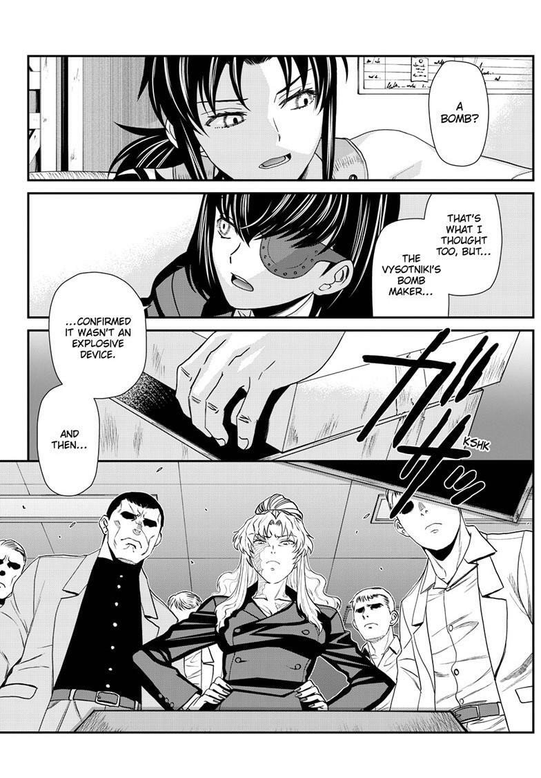Read Black Lagoon chapter 122 image 4 on Lezhin