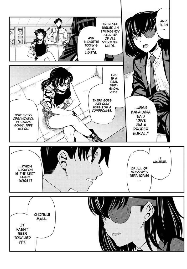 Read Black Lagoon chapter 122 image 6 on Lezhin